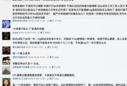 小虎最新爆料新闻,揭秘娱乐圈最新热点事件