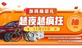 万达爆料最新消息新闻,揭秘企业动态与市场动向