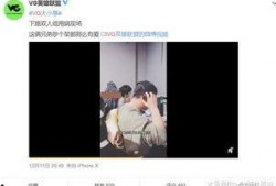 冯小朵最新爆料视频,娱乐圈惊人内幕大曝光！