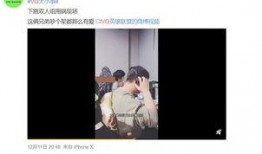 冯小朵最新爆料视频,娱乐圈惊人内幕大曝光！