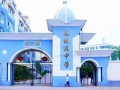 致远中学最新爆料,揭秘校园风云背后的故事