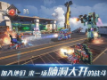重装上阵11月最新爆料,神秘角色登场，全新剧情揭秘！