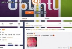 怎么看官方最新爆料信息,深度解析行业动态与趋势