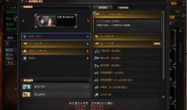 cf活动爆料最新准将,神秘新准将降临！CF活动爆料揭秘