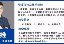 南京家长爆料事件最新进展,真相逐步浮出水面，家长权益再引关注