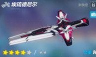 tsc军械库最新爆料,最新爆料揭示尖端武器装备全貌