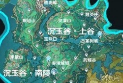 原神最新爆料新地图攻略,原神最新地图攻略全解析