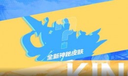 航线最新爆料剪影,神秘剪影勾勒未来航程概览