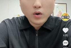 散打哥最新爆料,揭秘娱乐圈惊人内幕