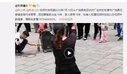 冯小朵最新爆料视频,娱乐圈惊人内幕大曝光！