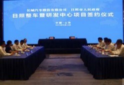 日照爆料最新,最新热点事件深度解析