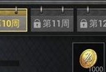 和平精英s7最新爆料,神秘新玩法与英雄角色大揭秘！