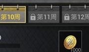 和平精英s7最新爆料,神秘新玩法与英雄角色大揭秘！