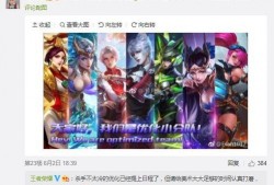 七款皮肤优化最新爆料,华丽蜕变，等你来鉴！