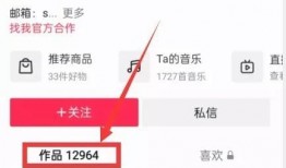 怎么看官方最新爆料信息,深度解析行业动态与趋势