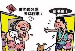 东湖爆料情感纠纷案件最新,一场剪不断理还乱的婚姻纷争