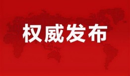 奇点时代爆料最新消息,最新爆料揭示未来科技革命浪潮