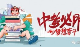 奇点时代爆料最新消息,最新爆料揭示未来科技革命浪潮