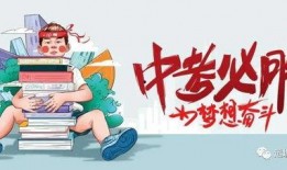 古越象棋爆料最新消息,揭秘最新爆料背后的精彩故事