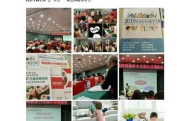 武汉姚达最新爆料,揭秘娱乐圈最新动态！”