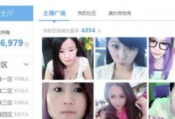 阿花最新爆料网站视频,最新网站视频幕后真相大曝光